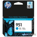 HP 951 Cyan Standard Yield Printer Ink Cartridge Original CN050AE Single-pack
