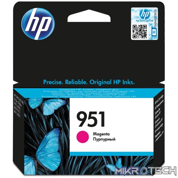 HP 951 Magenta Standard Yield Printer Ink Cartridge Original CN051AE Single-pack HP 951 Magenta Standard Yield Printer Ink Cartridge Original CN051AE Single-pack