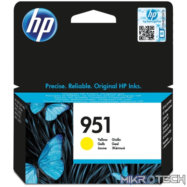 HP 951 Yellow Standard Yield Printer Ink Cartridge Original CN052AE Single-pack HP 951 Yellow Standard Yield Printer Ink Cartridge Original CN052AE Single-pack
