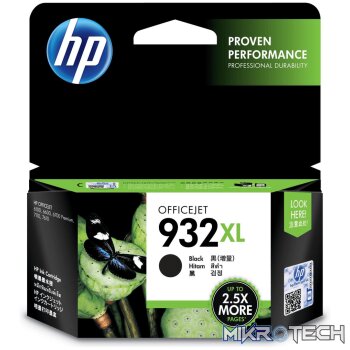 HP 932XL Black High Yield Printer Ink Cartridge Original CN053AE Single-pack