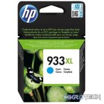HP 933XL Cyan High Yield Printer Ink Cartridge Original CN054AE Single-pack