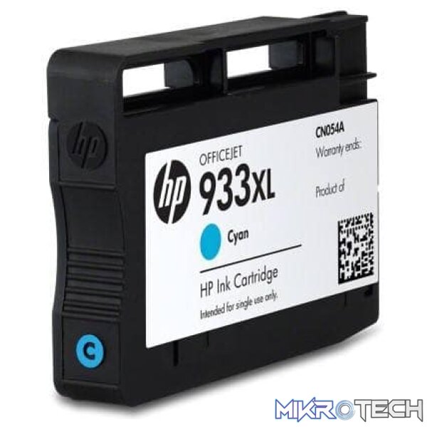 HP 933XL Cyan High Yield Printer Ink Cartridge Original CN054AE Single-pack - Image 3