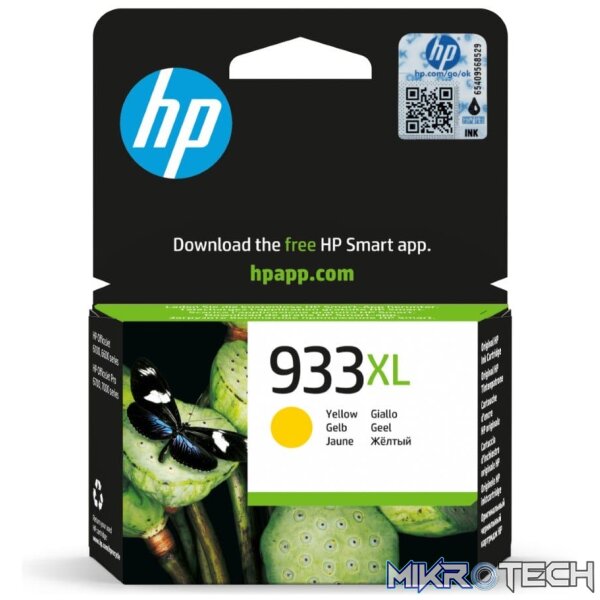 HP 933XL Yellow High Yield Printer Ink Cartridge Original CN056AE Single-pack - Image 2