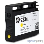 HP 933XL Yellow High Yield Printer Ink Cartridge Original CN056AE Single-pack - Image 3