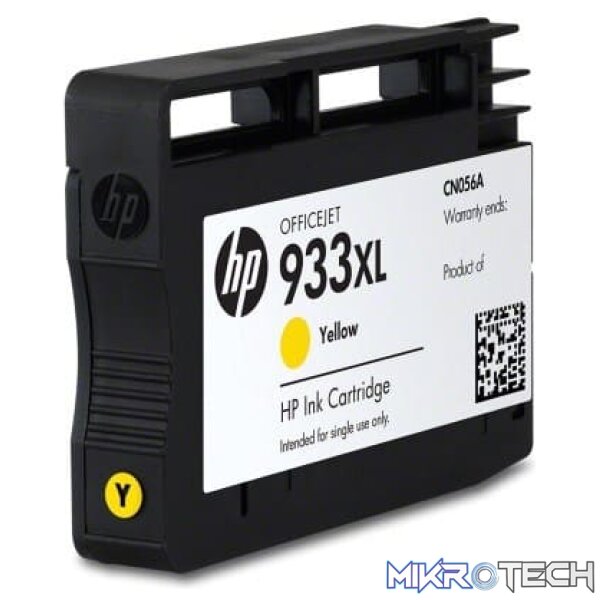 HP 933XL Yellow High Yield Printer Ink Cartridge Original CN056AE Single-pack - Image 3
