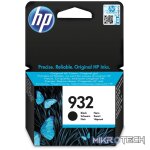 HP 932 Black Standard Yield Printer Ink Cartridge Original CN057AE Single-pack
