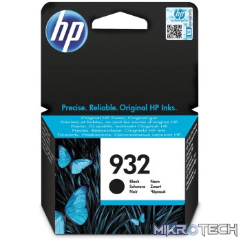 HP 932 Black Standard Yield Printer Ink Cartridge Original CN057AE Single-pack