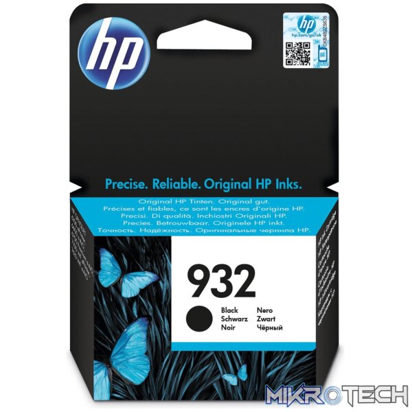 HP 932 Black Standard Yield Printer Ink Cartridge Original CN057AE Single-pack HP 932 Black Standard Yield Printer Ink Cartridge Original CN057AE Single-pack