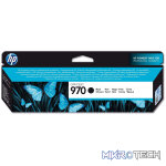 HP 970 Black Standard Yield Printer Ink Cartridge Original CN621AE Single-pack - Image 2