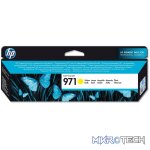 HP 971 Yellow Standard Yield Printer Ink Cartridge Original CN624AE Single-pack