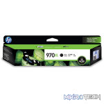 HP 970XL Black High Yield Printer Ink Cartridge Original CN625AE Single-pack - Image 2