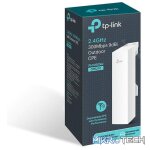 TP-Link CPE210 2.4GHz 300Mbps 9dBi Outdoor CPE 300 Mbit/s Power over Ethernet (PoE) White - Image 2
