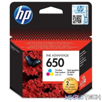 HP 650 Cyan Magenta Yellow Printer Ink Cartridge Original CZ102AK Single-pack