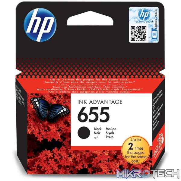HP 655 Ink Advantage Black Printer Cartridge Original CZ109AE Single-pack HP 655 Ink Advantage Black Printer Cartridge Original CZ109AE Single-pack