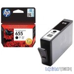 HP 655 Ink Advantage Black Printer Cartridge Original CZ109AE Single-pack - Image 2