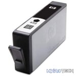HP 655 Ink Advantage Black Printer Cartridge Original CZ109AE Single-pack - Image 3