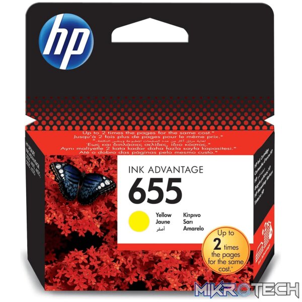 HP 655 Ink Advantage Yellow Printer Cartridge Original CZ112AE Single-pack HP 655 Ink Advantage Yellow Printer Cartridge Original CZ112AE Single-pack