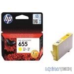HP 655 Ink Advantage Yellow Printer Cartridge Original CZ112AE Single-pack - Image 2