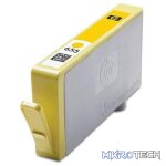HP 655 Ink Advantage Yellow Printer Cartridge Original CZ112AE Single-pack - Image 3