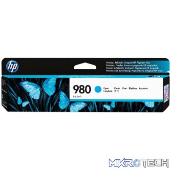 HP 980 Cyan Standard Yield Printer Ink Cartridge Original D8J07A Single-pack