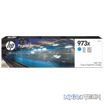 HP 973X PageWide Cyan High Yield Printer Ink Cartridge Original F6T81AE Single-pack - Image 4