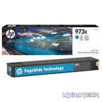 HP 973X PageWide Cyan High Yield Printer Ink Cartridge Original F6T81AE Single-pack - Image 9