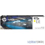 HP 973X PageWide Yellow High Yield Printer Ink Cartridge Original F6T83AE Single-pack