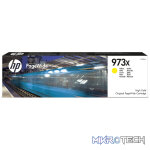 HP 973X PageWide Yellow High Yield Printer Ink Cartridge Original F6T83AE Single-pack - Image 5