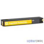 HP 973X PageWide Yellow High Yield Printer Ink Cartridge Original F6T83AE Single-pack - Image 9