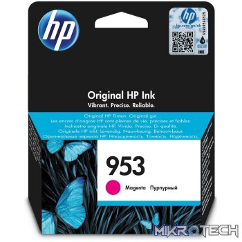 HP 953 Magenta Standard Yield Printer Ink Cartridge Original F6U13AE Single-pack