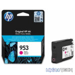 HP 953 Magenta Standard Yield Printer Ink Cartridge Original F6U13AE Single-pack - Image 10