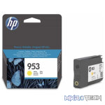 HP 953 Yellow Standard Yield Printer Ink Cartridge Original F6U14AE Single-pack - Image 8