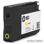 HP 953 Yellow Standard Yield Printer Ink Cartridge Original F6U14AE Single-pack - Image 9