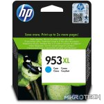 HP 953XL Cyan High Yield Printer Ink Cartridge Original F6U16AE Single-pack