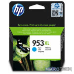 HP 953XL Cyan High Yield Printer Ink Cartridge Original F6U16AE Single-pack - Image 7