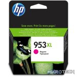 HP 953XL Magenta High Yield Printer Ink Cartridge Original F6U17AE Single-pack