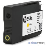 HP 953XL Yellow High Yield Printer Ink Cartridge Original F6U18AE Single-pack - Image 7