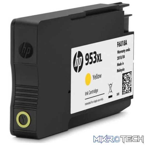 HP 953XL Yellow High Yield Printer Ink Cartridge Original F6U18AE Single-pack - Image 7
