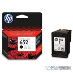 HP 652 Ink Advantage Black Printer Cartridge Original F6V25AE Single-pack - Image 2