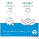HP 652 Ink Advantage Black Printer Cartridge Original F6V25AE Single-pack - Image 5