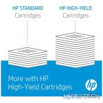HP 652 Ink Advantage Black Printer Cartridge Original F6V25AE Single-pack - Image 7