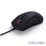 FUN MS-2 GAMING MOUSE - Image 3
