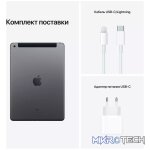iPad Mini 6th gen M2 - Image 6