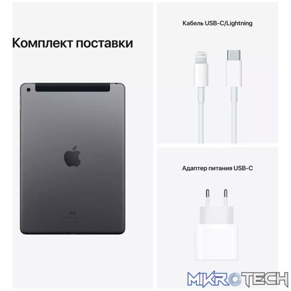 iPad Mini 6th gen M2 - Image 6