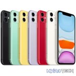 iPhone 11 - Image 5