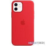 iPhone 12 | 12 Pro Silicone Case with MagSafe - (PRODUCT)RED