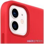 iPhone 12 | 12 Pro Silicone Case with MagSafe - (PRODUCT)RED - Image 3