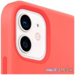 iPhone 12 | 12 Pro Silicone Case with MagSafe - Pink Citrus - Image 3