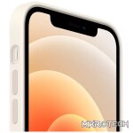 iPhone 12 | 12 Pro Silicone Case with MagSafe - White - Image 2