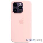 iPhone 14 Pro Silicone Case with MagSafe - Chalk Pink